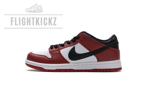 AR0778-110 Nike SB Dunk Low TRD “Summit White”