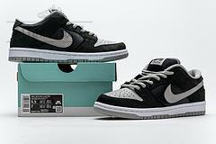 BQ6817-007 Nike SB Dunk Low Pro“J-Pack Shadow” - Image 3