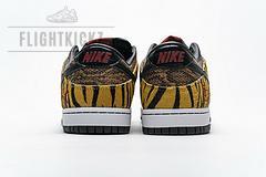 312919-001 Nike Dunk Low Premium “Beast Pack” - Image 12