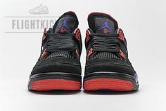 AQ3816-056 Air Jordan 4 Retro NRD ‘Raptors’ - Image 7