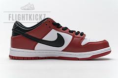 AR0778-110 Nike SB Dunk Low TRD “Summit White” - Image 8