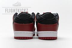 AR0778-110 Nike SB Dunk Low TRD “Summit White” - Image 3