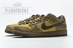 304292-721Nike Dunk Low Pro SB “Shanghai 2” - Image 7