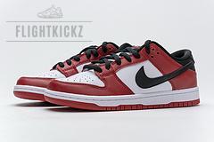 BQ6817-600 Nike SB Dunk Low Pro "Chicago" - Image 2