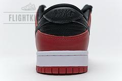 BQ6817-600 Nike SB Dunk Low Pro "Chicago" - Image 4