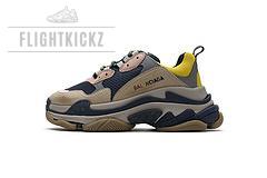 490672 W09O5 1027 Balenciaga Triple S Grey Yellow