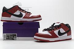 AR0778-110 Nike SB Dunk Low TRD “Summit White” - Image 4