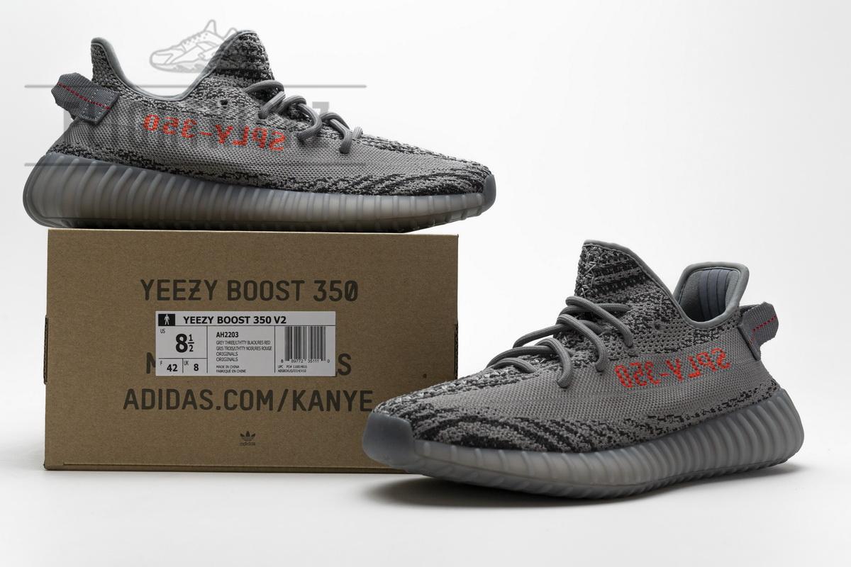 Adidas Yeezy Boost 350 V2 2.0 Bold Orange Real Boost - Image 2
